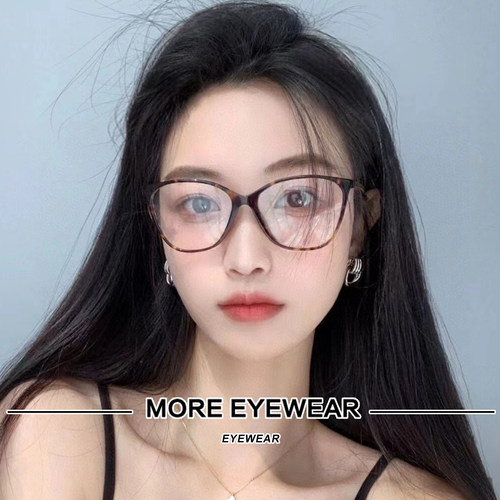 赵露思同款黑色板材眼镜框蓝光