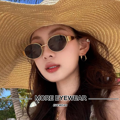 小红书爆款博主同款凯旋门墨镜