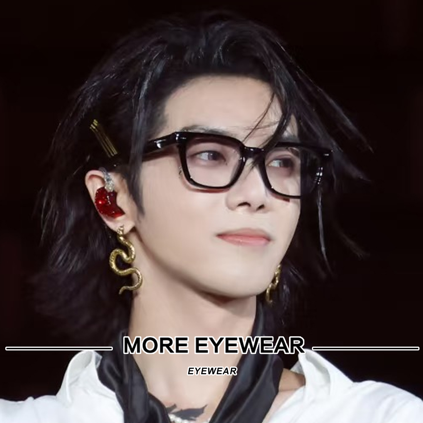 华晨宇演唱会同款GM黑框板材眼镜