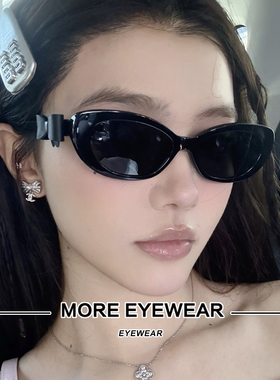 25B新品可拆卸蝴蝶结墨镜女辛芷蕾同款黑色椭圆形复古法式太阳镜