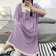 紫色宽松胖妹妹加大300斤家居服裙子 夏天短袖 大码 睡裙女冰丝薄款
