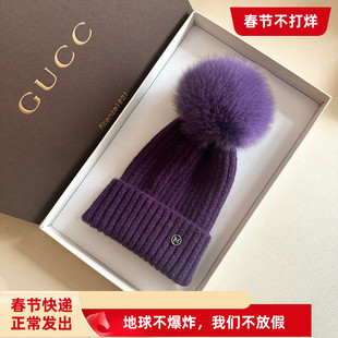 法国定制M标狐狸毛球帽子女冬季宝宝保暖儿童护耳羊毛针织帽潮