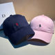 新款 情侣鸭舌帽休闲百搭显脸小帽子 小马标刺绣棒球帽男女同款