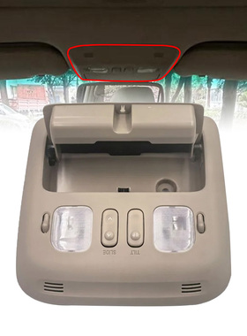 适用于1998-2007款LX470 陆巡LC100 4500 4700车顶前排阅读灯总成