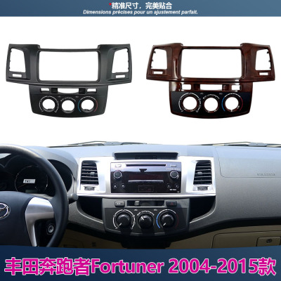 适用于2008-2014款丰田Hilux  Fortuner奔跑者中控通风面框饰板新