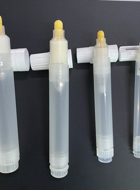 马克笔空笔管自装酒精笔防疫笔套自来水按压记号笔油漆笔壳墨水笔