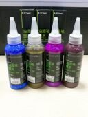 flysea越洋油漆笔墨水通用轻味油漆笔补充液白色墨水金色墨水