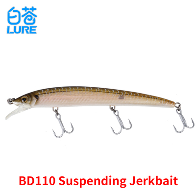 美系BD110 Suspending Jerkbait 9g抽停悬浮米诺路亚饵鲈鱼翘嘴