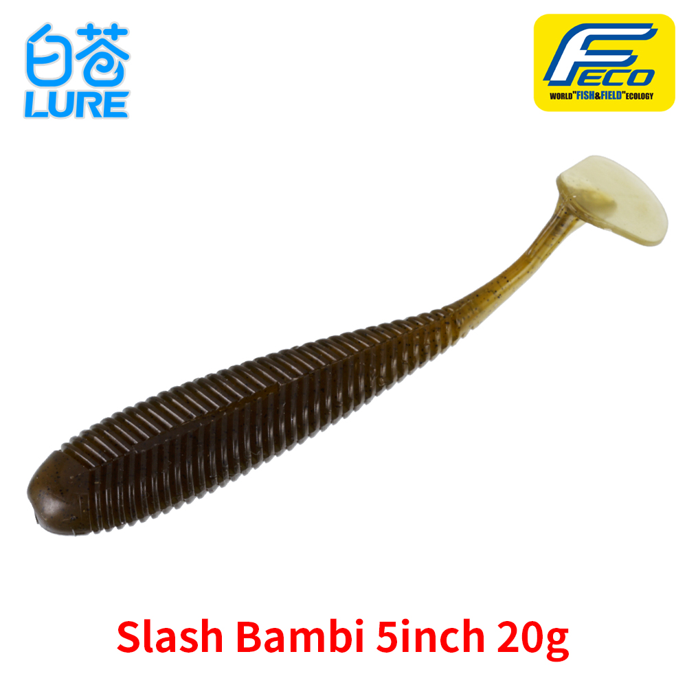 日本IK Slash Bambi 5in 20g大型竞技T尾软鱼硅胶尾缓沉路亚软饵