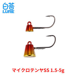 日本根钓飘落铅头钩石头鱼大连海钓大根软饵特氟龙钩3枚装