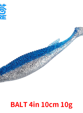 日本丸九BALT 4in海钓路亚软饵T尾夜光沉水加盐海鲈石斑真鲷假饵