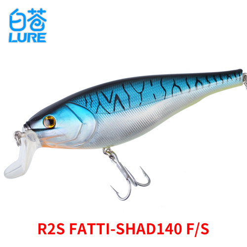 美系River2sea速沉大米诺80g海钓拖钓钨珠浮水米诺金枪马鲛章红