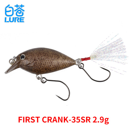 日本Prial First Crank浮水微物米诺2.9g单钩小胖鲈鱼鳟鱼路亚饵