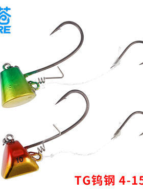TAITENYA TAIKABURA TGSS钨钢虾锁海钓真鲷 底层鱼活虾钩日本钩