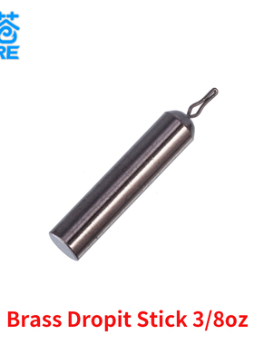 白苍黄铜倒钓坠Brass Dropit Stick 10g圆柱配重铜坠软饵钓组配件