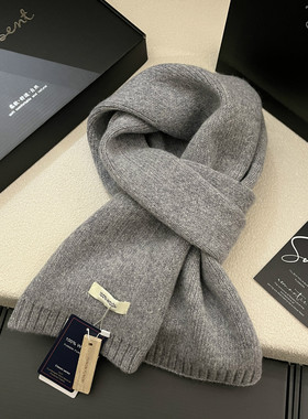 礼盒装韩版100%羊毛围巾男女通用灰色针织保暖围脖冬季软糯送礼