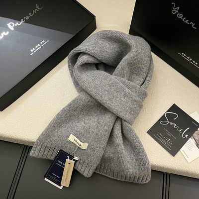 礼物围巾礼盒装男女通用纯色针织