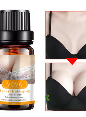 跨境现货 VOVA Breast Enlarging Oil 10ml 速卖通 wish