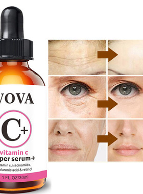 VOVA vitamin C Super Serum+  30ml
