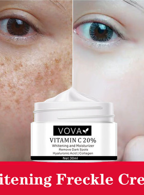 跨境VOVA维他命C20面霜 30ml 速卖通亚马逊WISH 护肤品