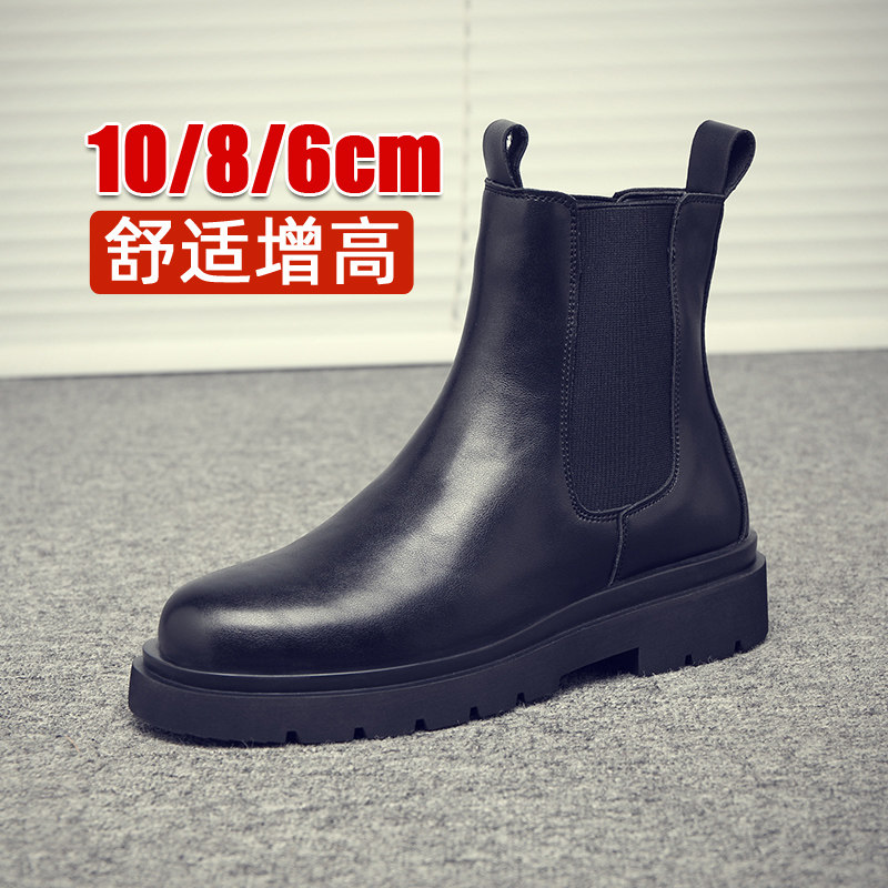 MARTIN BOOTS MENS TIDE INSIDE HEIGHT SHOES 10CM BRITISH STYLE LEATHER HIGH-TOP SHOES 8 BLACK BIKER 6 AUTUMN WINTER CHELSEA BOOTS