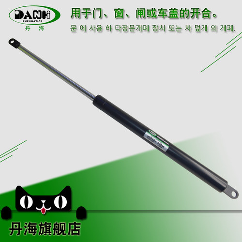 danhi气弹簧丹海气动气压支撑