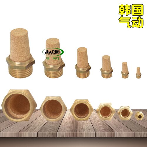 消声器消音器粉末冶金