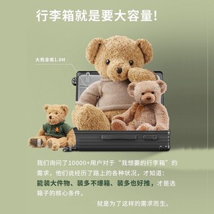 【凹凸匠】抗摔箱子行李箱20寸24拉杆箱密码登机箱行礼箱26旅行箱