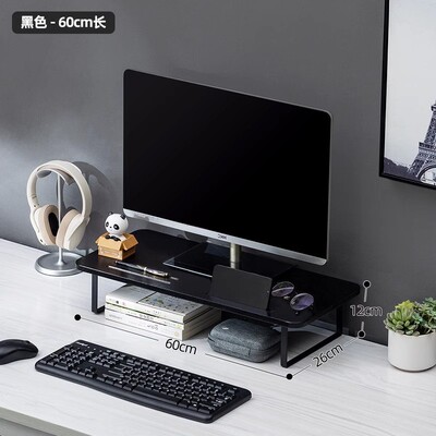 加厚升级|显示器增高架台式家用电脑桌书桌学习桌轻奢高级感桌面