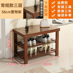 质量靠谱！鞋架一体换鞋凳家用门口外楼道可坐简易多层出租房用入