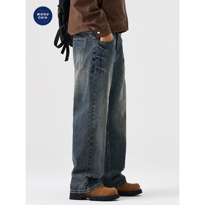 美式复古牛仔裤男士高街阔腿宽松长裤直筒潮牌秋季男款QW08