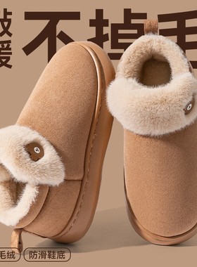 可爱雪地靴女款2025冬季新款外穿防滑全包加绒保暖高帮毛绒棉XC32