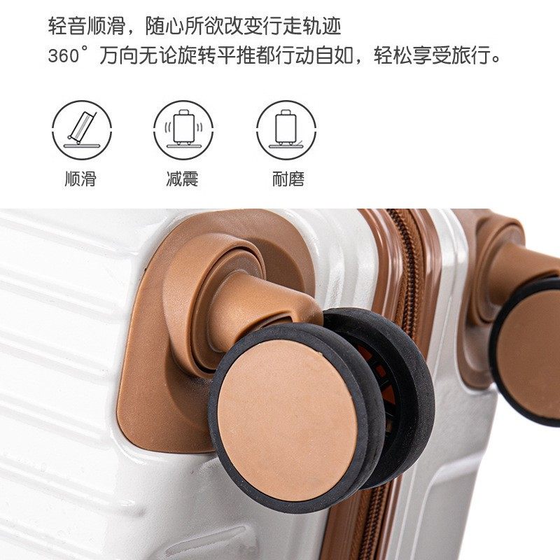 【严选工厂】20寸行李箱拉杆箱女轻便密码箱学生女24/26/28寸旅行,箱包皮具/热销女包/男包,旅行箱配件,淘宝优惠券,粉丝福利购,淘宝优惠卷