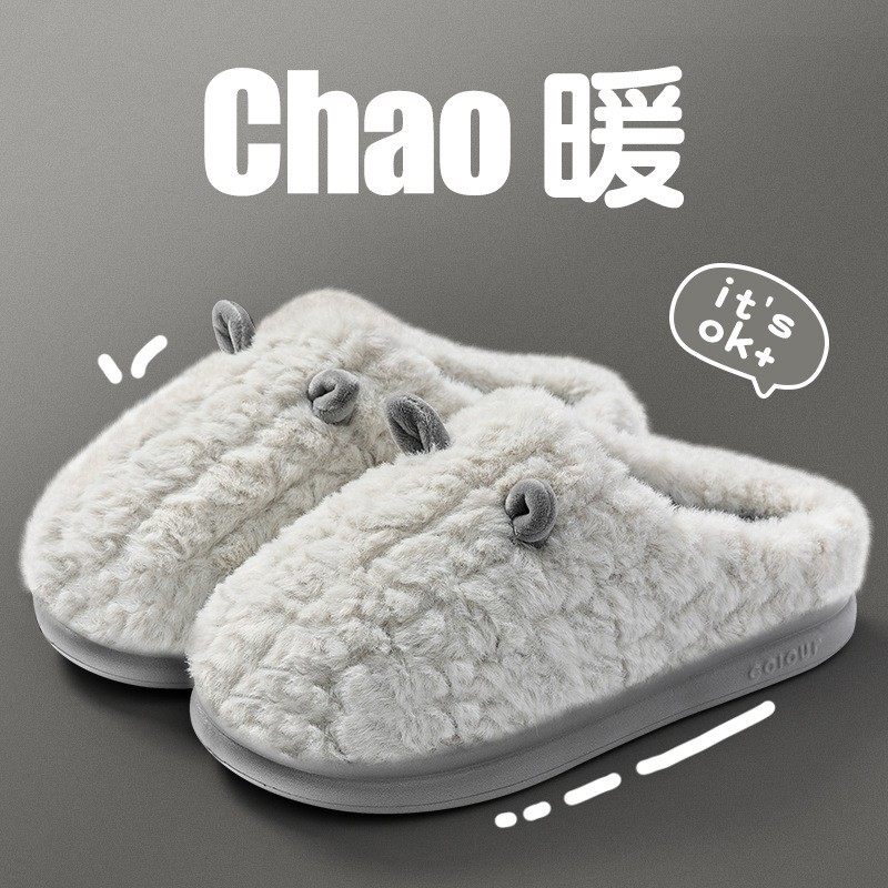 棉拖鞋男款秋冬季2025新款室内家居加厚保暖防滑家用毛绒拖鞋XC81