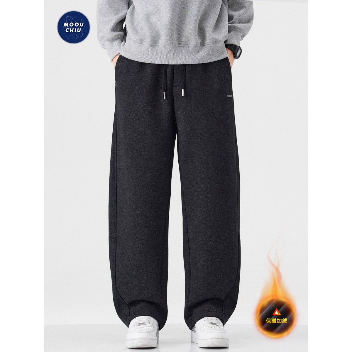 2025冬季新款加绒加厚保暖绵羊毛卫裤男宽松抗寒休闲裤QW08,男装,卫裤,淘宝优惠券,粉丝福利购,淘宝优惠卷