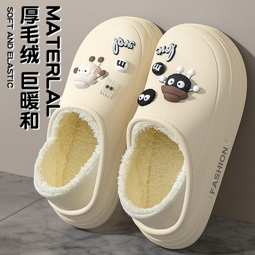 踩屎感棉拖鞋女士2025新款冬季室内家居厚底保暖毛绒包跟防水XC81