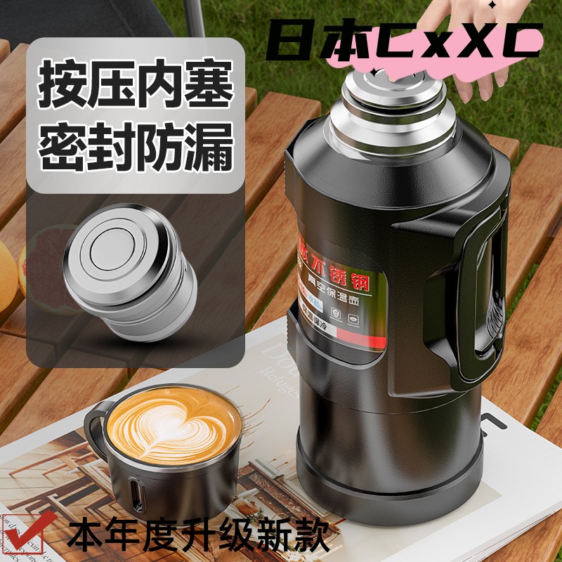 学生保温杯大容量2000ml316全钢开关大容量保温壶不锈钢保温杯户