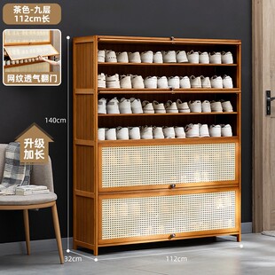 竹木家居|门口鞋柜高款立式入户柜一体门外走廊用极窄家用鞋架子