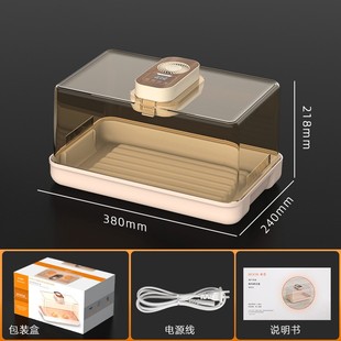 恒温快速解冻器家用厨房解冻板牛排食物化冻盘商用铝合金解冻xc67