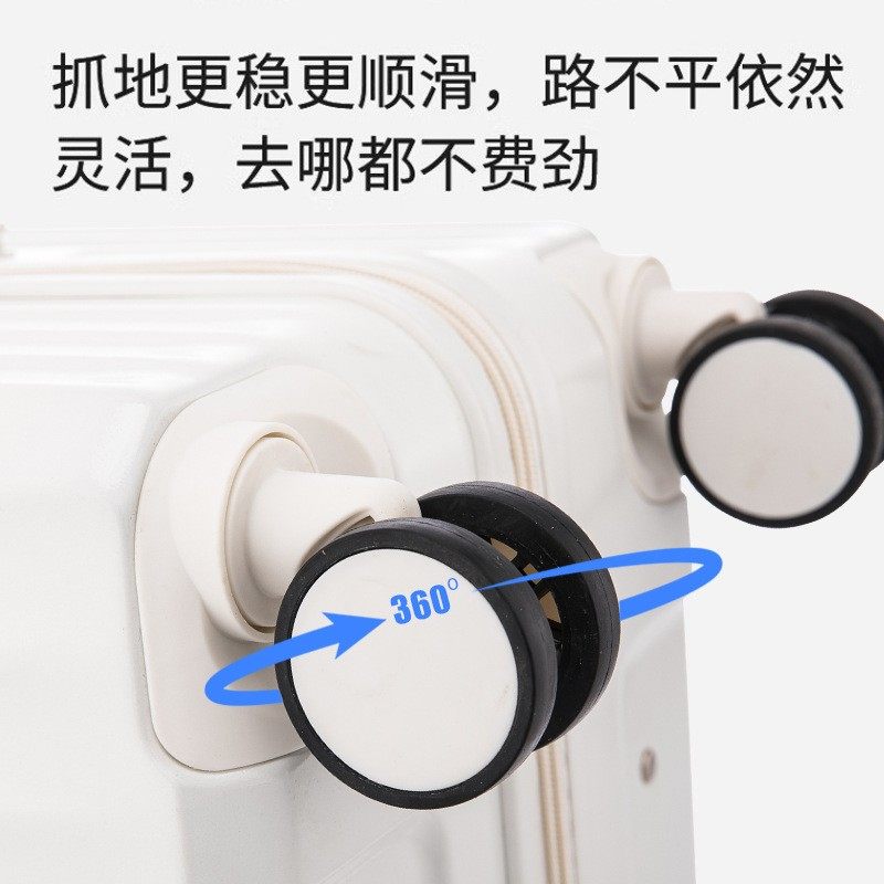 【工厂店】大容量多功能铝框拉杆箱航空加厚旅行箱密码箱万向轮结,箱包皮具/热销女包/男包,旅行箱配件,淘宝优惠券,粉丝福利购,淘宝优惠卷