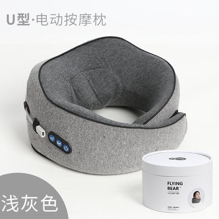 记忆棉u型枕护颈枕o型枕颈椎魔术贴脖枕u形枕头飞行飞机睡觉成人
