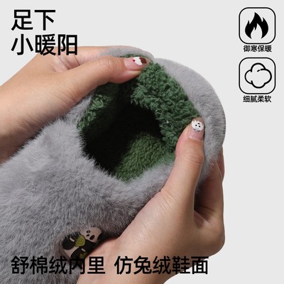 男士棉拖鞋包跟居家用加绒加厚毛绒拖鞋冬天保暖冬季棉鞋可外xc37
