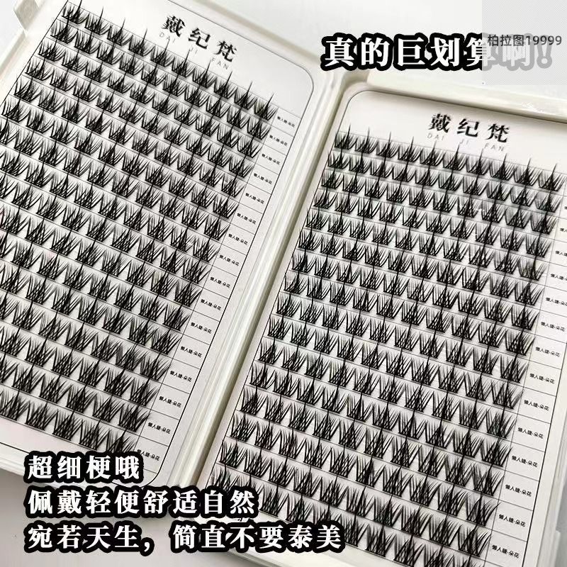 320簇大容量收纳书本~懒人三部曲