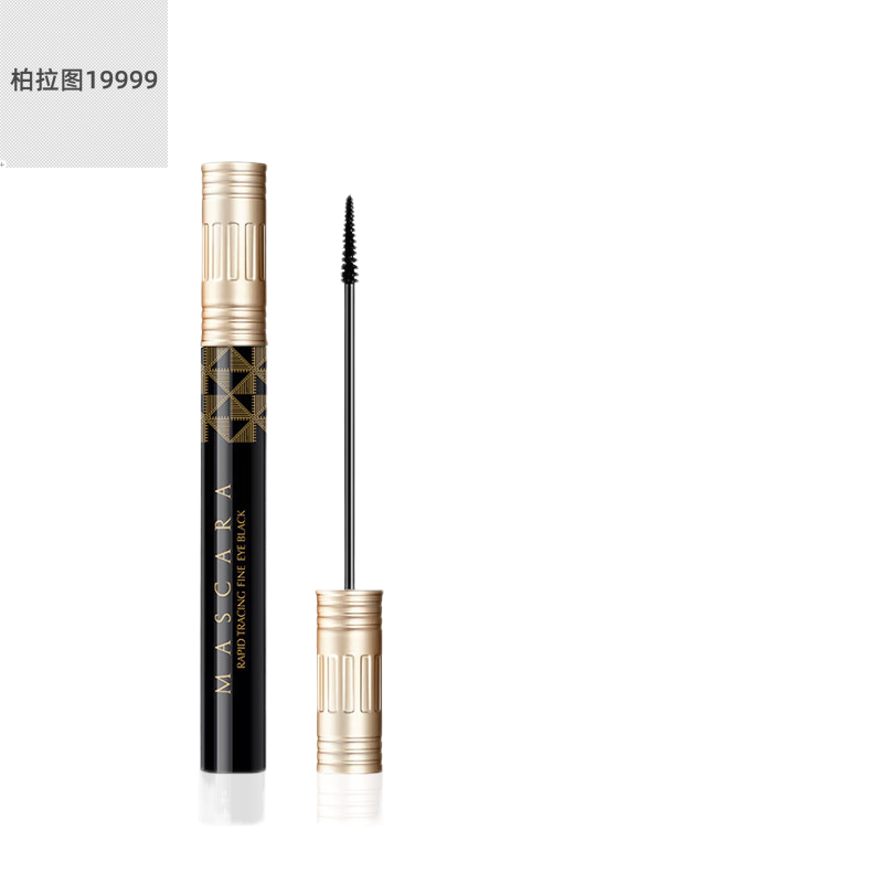莱雪尔睫毛膏防水纤长卷翘不晕染