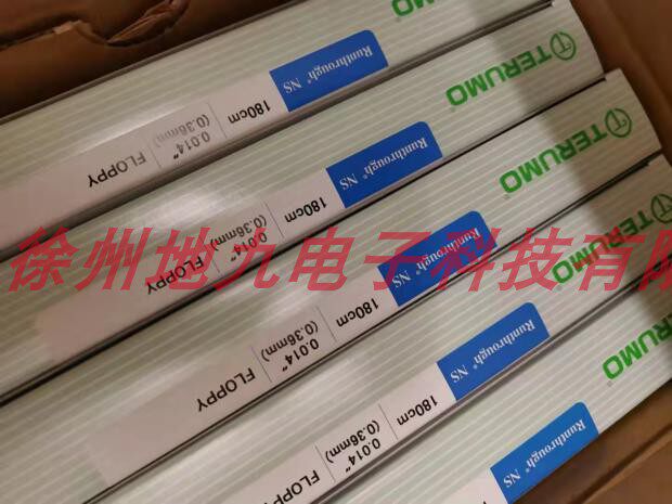 掌柜推荐热销原装ns导丝泰尔茂tw-as418fa现货价格通用全国包邮