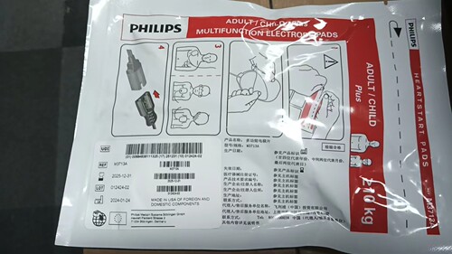 M3713A飞利浦主机维修服务及配件