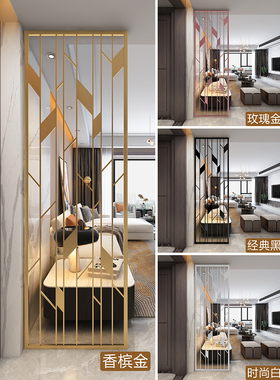 斯堪的纳维亚入口大厅锻铁屏风隔断金属风格流行餐厅装修办公室镂