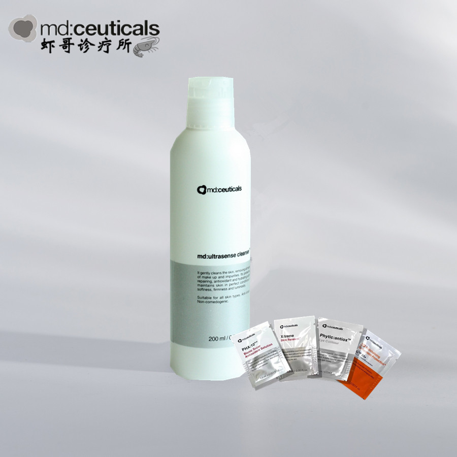 敏感无泡洁面英国md:ceuticals氧化洁肤乳弱酸性保湿洗洁面奶