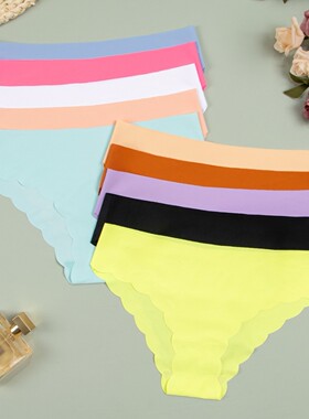 Plus Size Ice Silk Invisible Women's Seamless Panties Wavy H