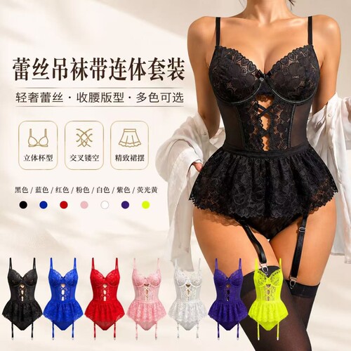 Body shaping heart lace backless perspective sexy lingerie j
